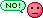 No! No!